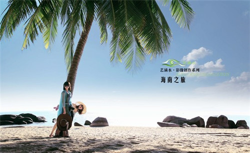 盛鸿帐篷（盛发帐篷怎么收）